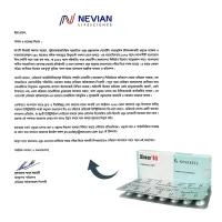 Diovan 80mg Tablet