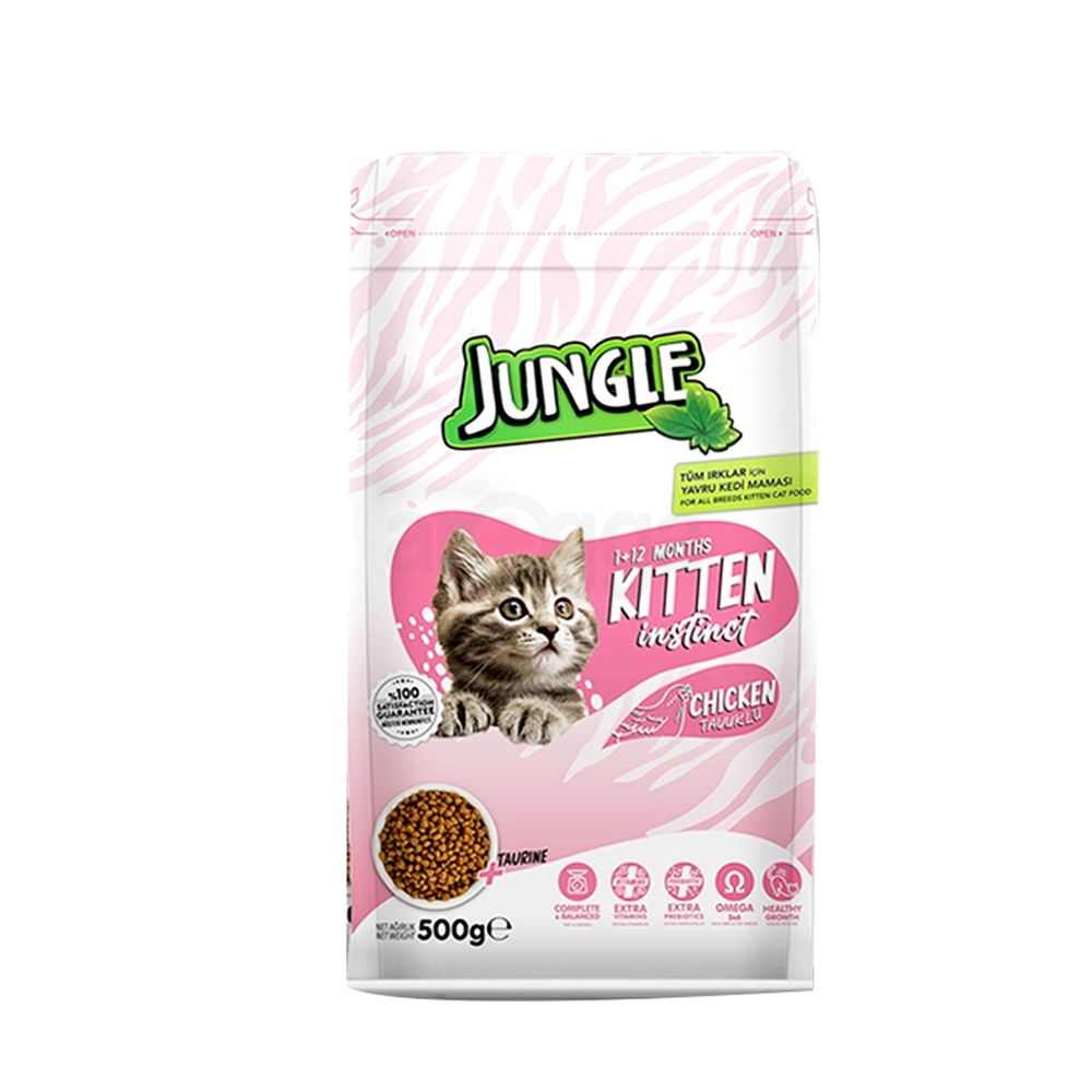 Jungle Kitten Cat Food Chicken - 500g  