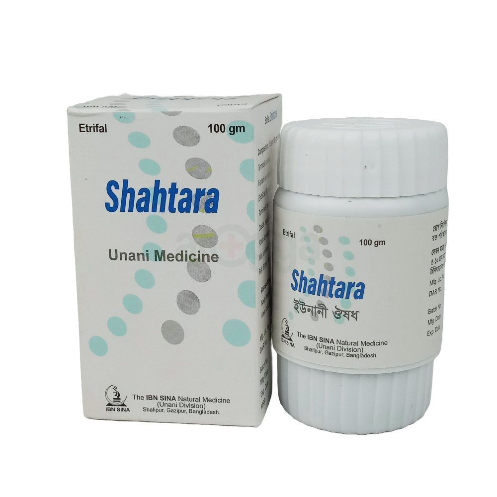 Etrifal Shahtara  