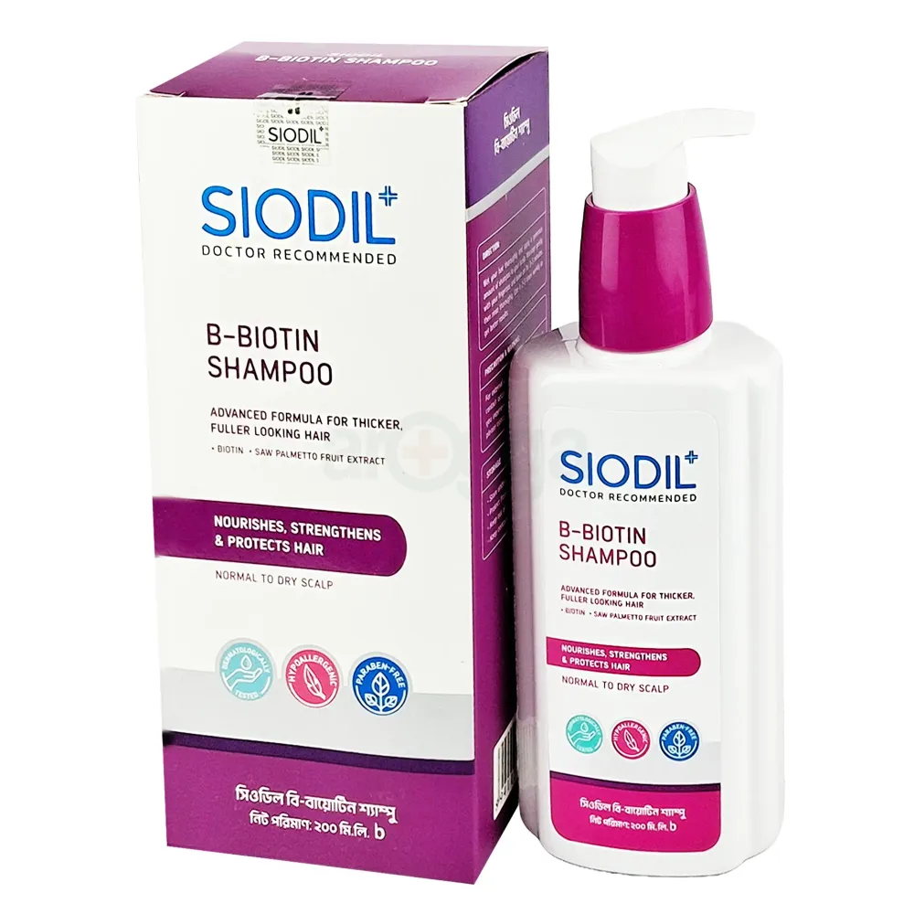Siodil B- Biotin Shampoo 200ml  