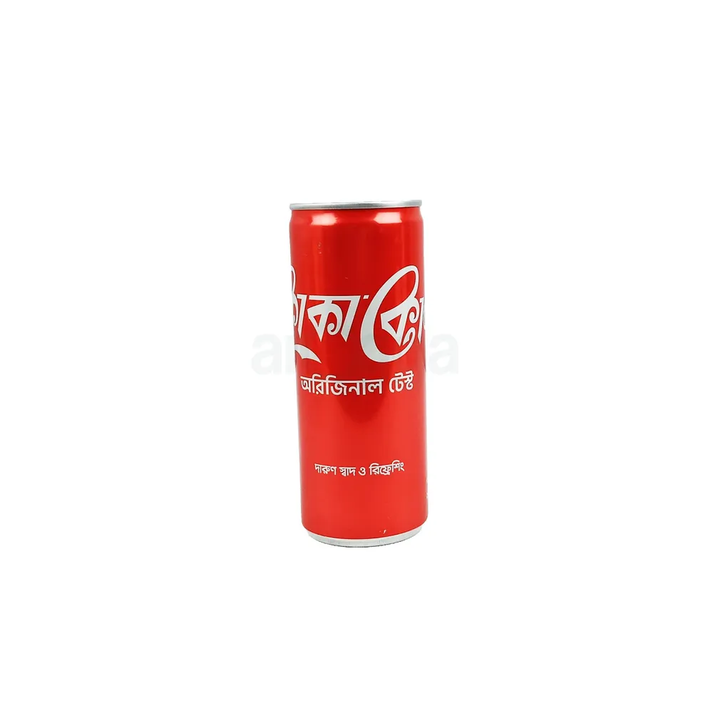 Coca-Cola Can  