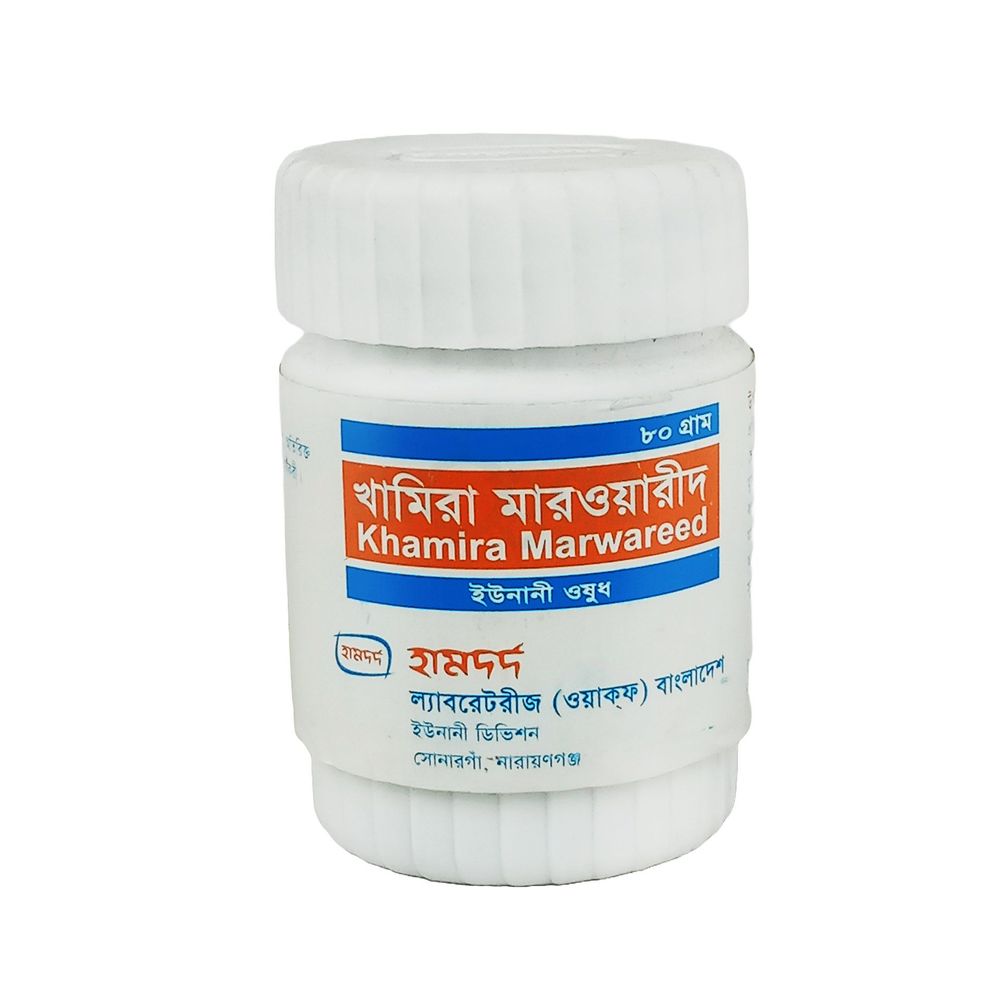 Khamira Marwareed 80gm halua