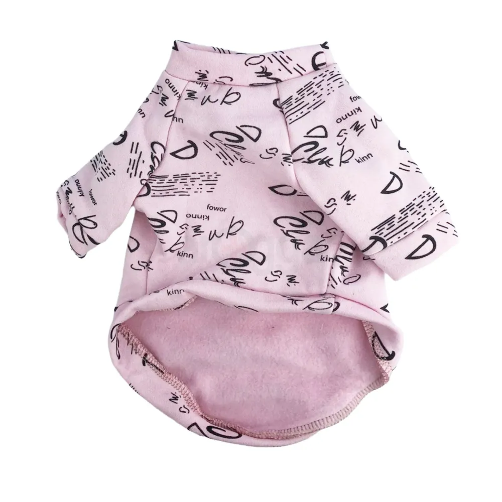 Cat Sweater Multi colour- Medium Size  