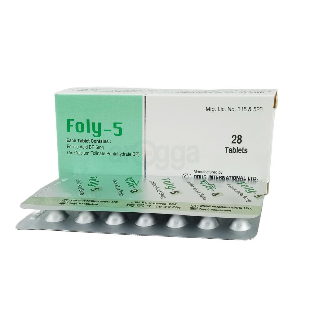 Foly 5mg Tablet