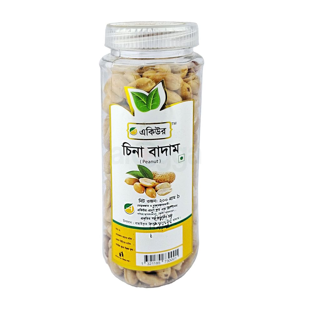 Acure Peanut ( China ) - একিউর চিনা বাদাম (বড়)  