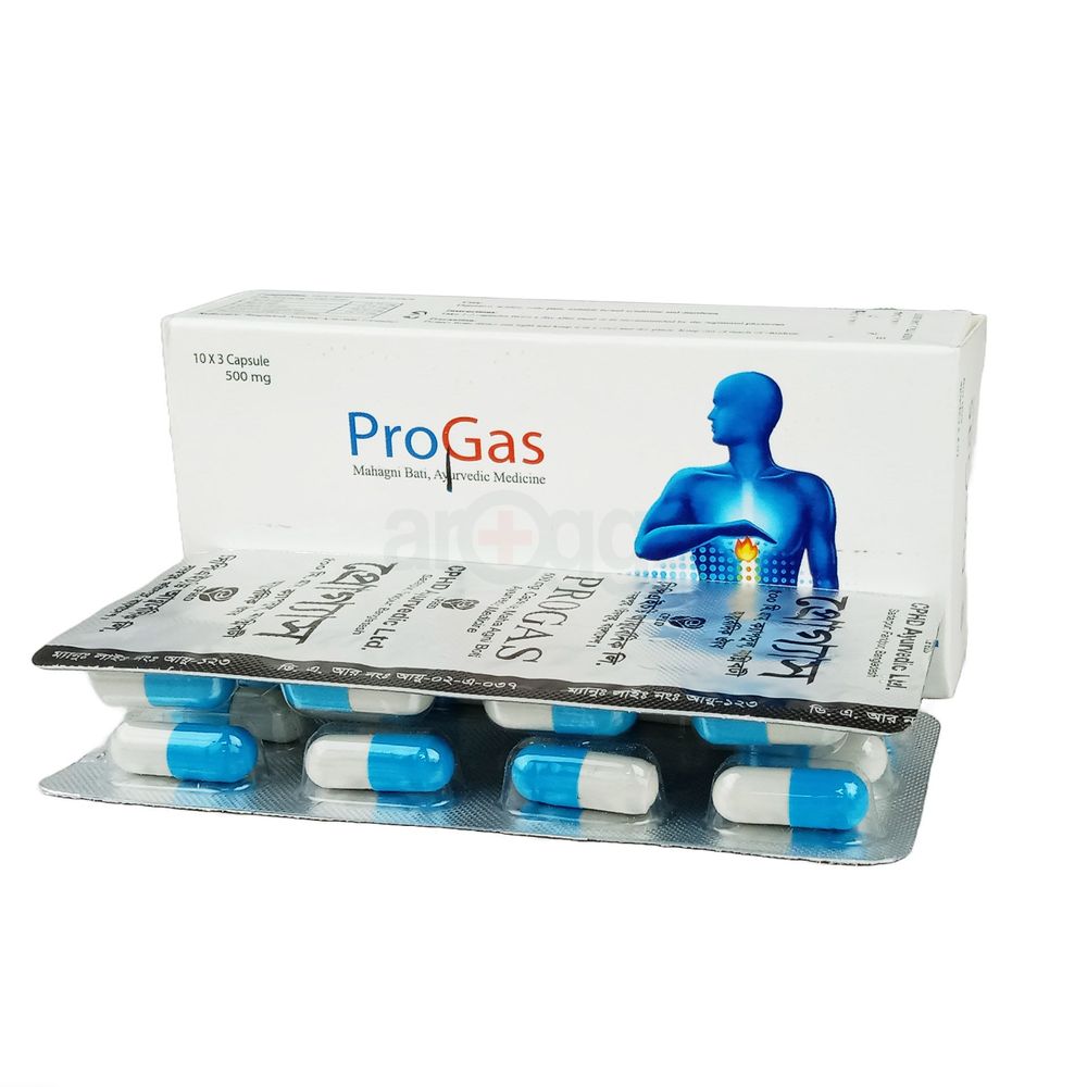 Progas  