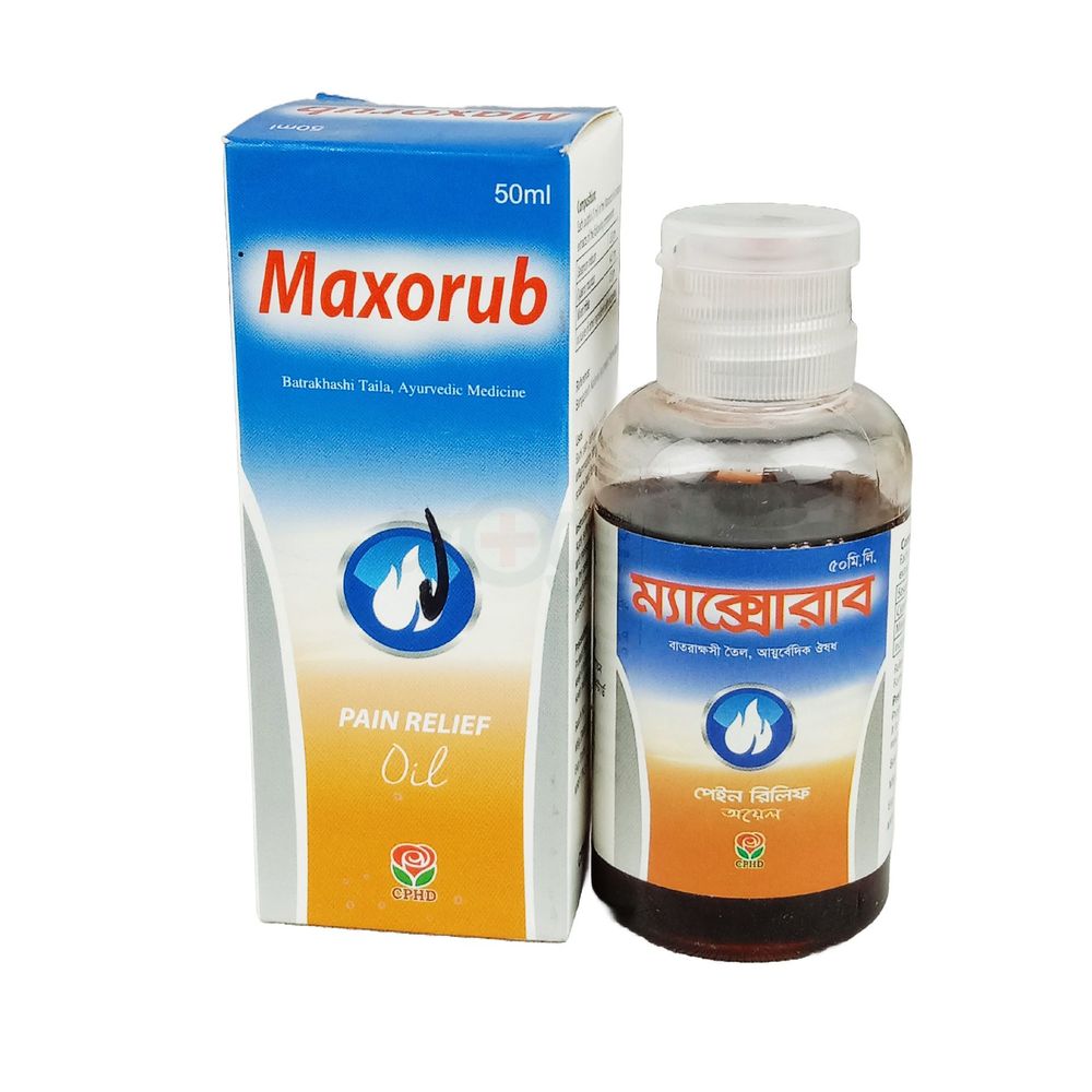 Maxorub 50ml syrup