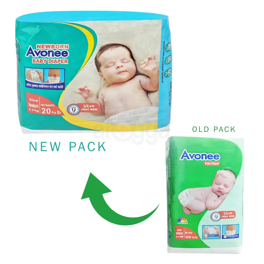 Avonee Baby Diaper New Born Belt (2-5 kg) 20pcs  