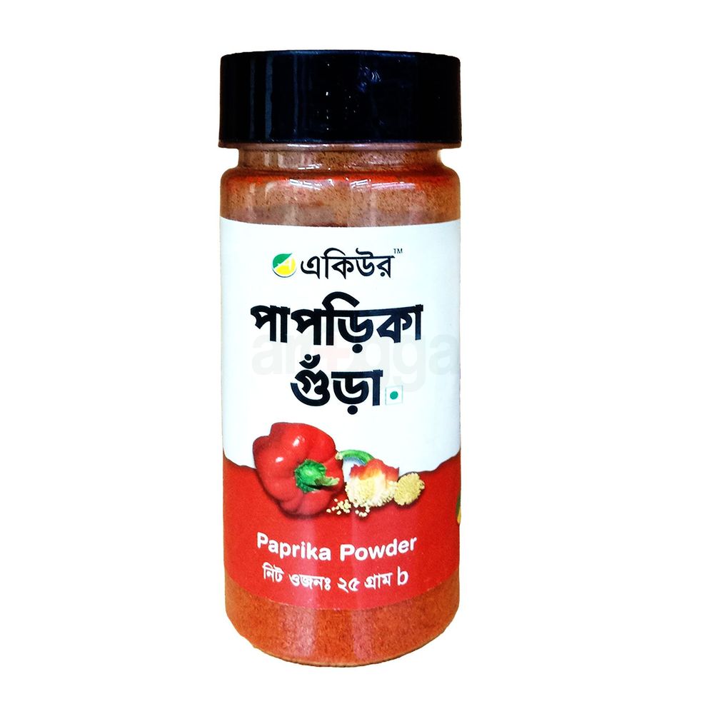 Acure Paprika Powder 25gm  - পাপড়িকা গুঁড়া   