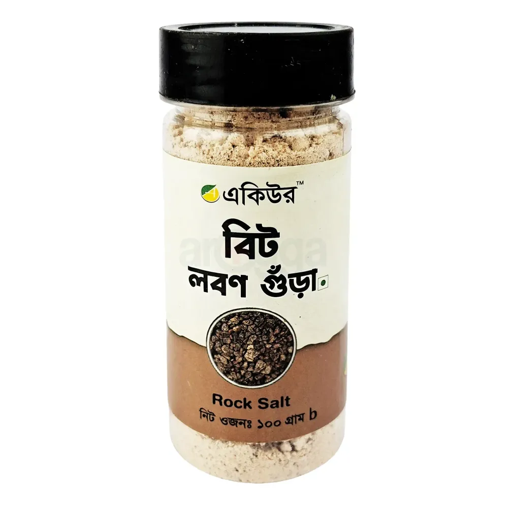 Acure Bit salt powder (Black) - একিউর বিট লবণ গুড়া  