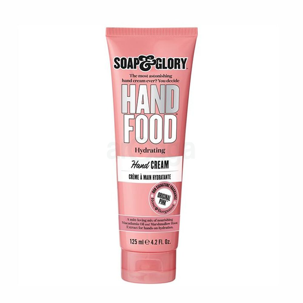 Soap and Glory Hand Food  Hydrating Hand Cream  