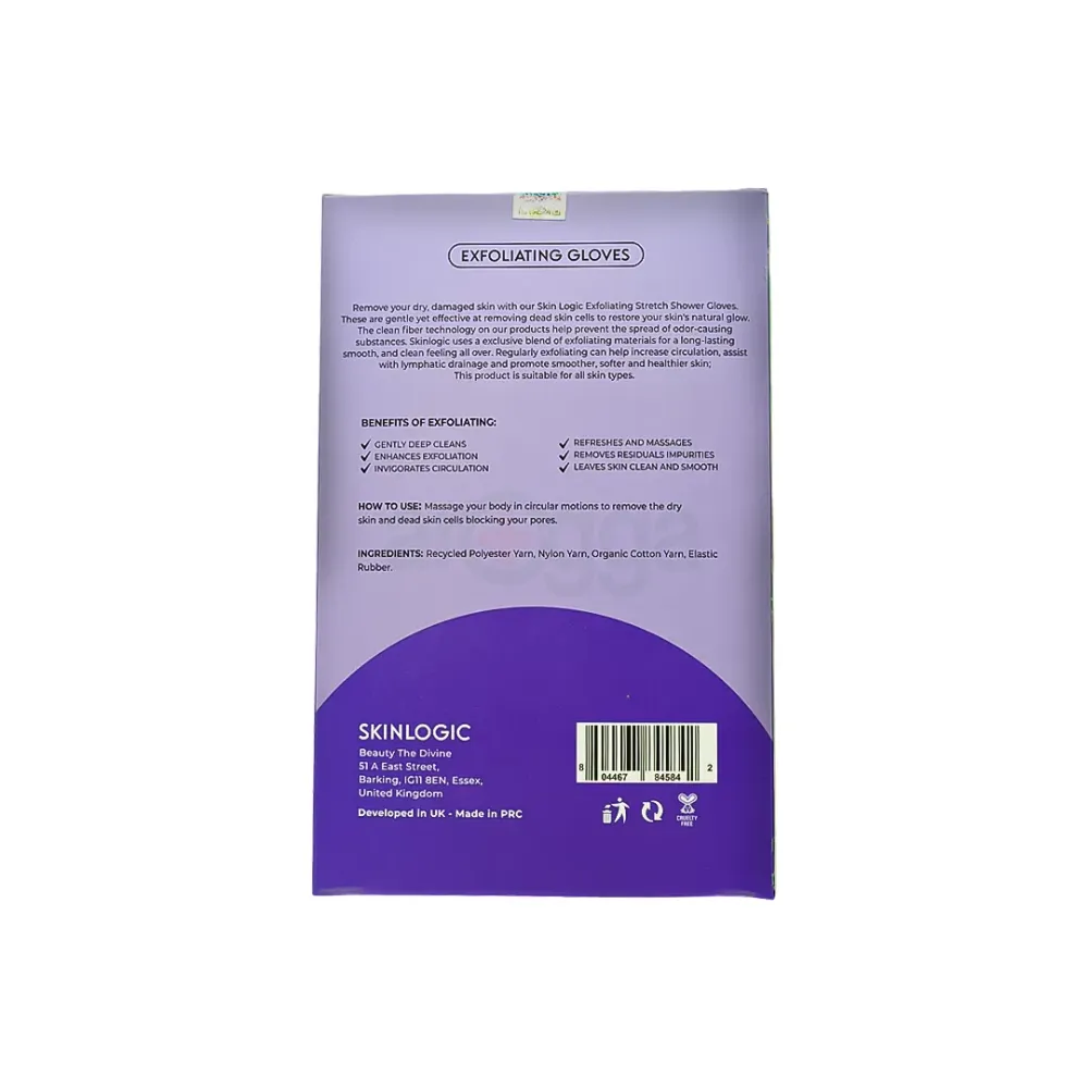 Skinlogic Exfoliating Shower Gloves (Purple)  