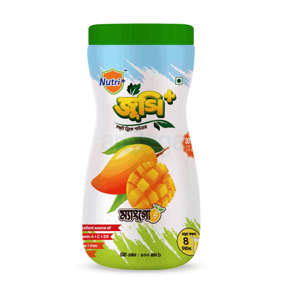 Juicee+ Mango Soft Drinks Powder - (Kolos Jar)  