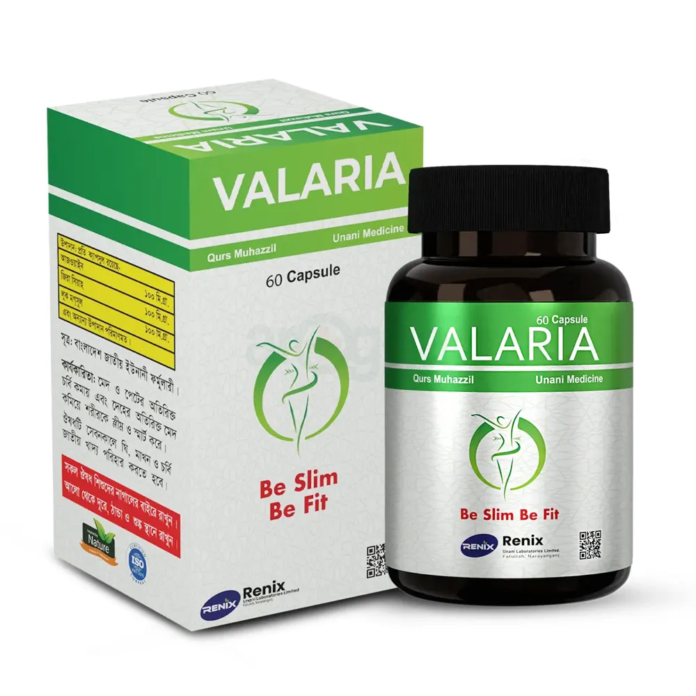 Valaria  capsule