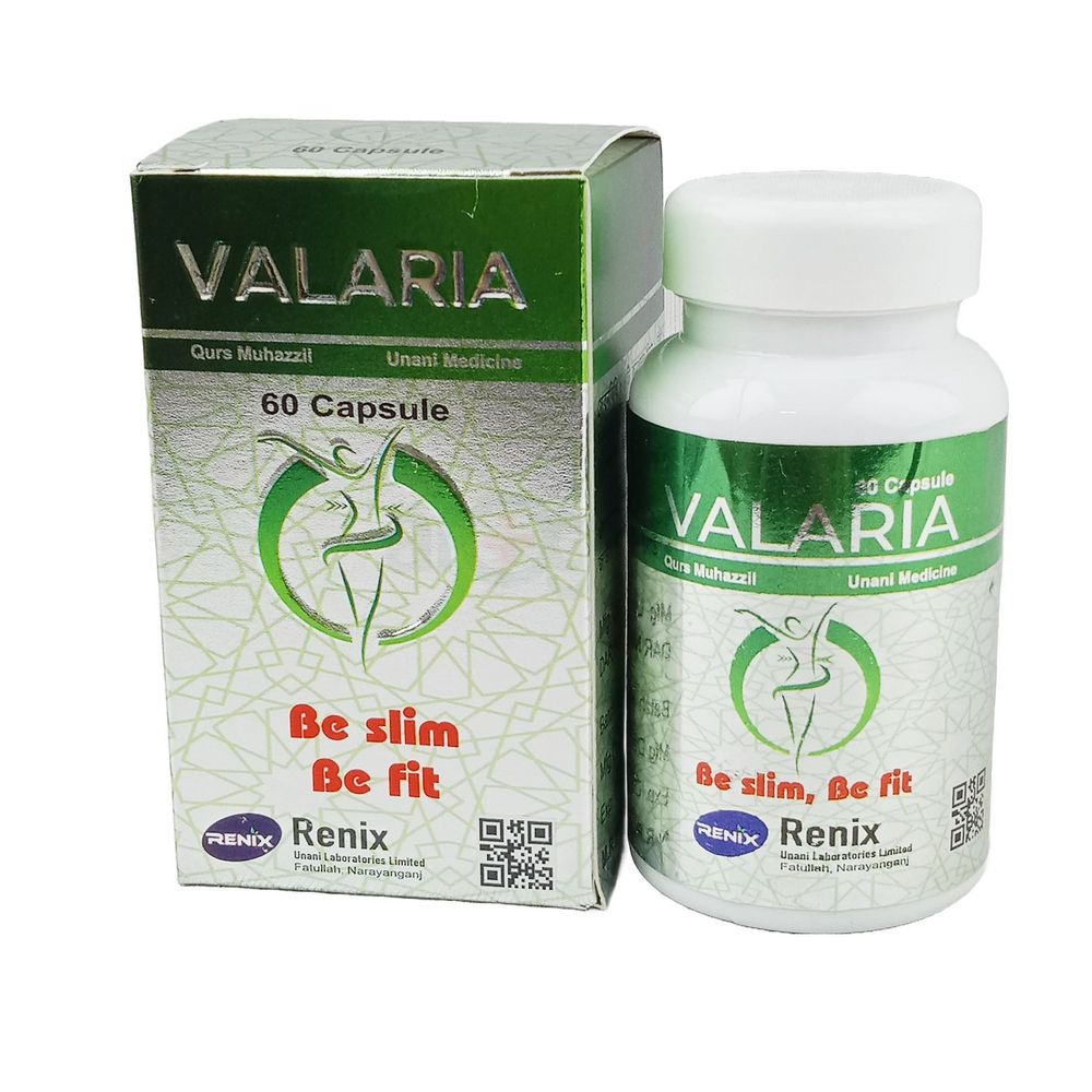 Valaria  capsule