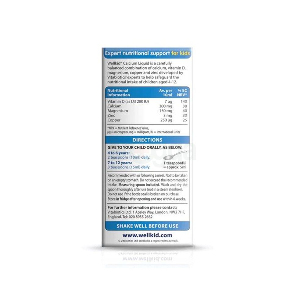 Vitabiotics Wellkid Calcium Liquid, Natural Orange Flavor, 4 to 12 years  