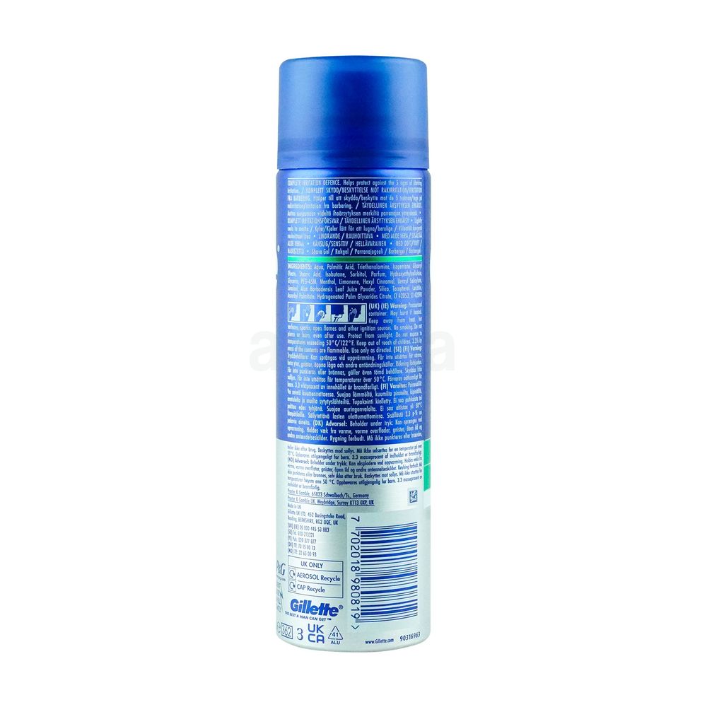 Gillette Series Sensitive Shave Gel with Aloe (Made in UK)  