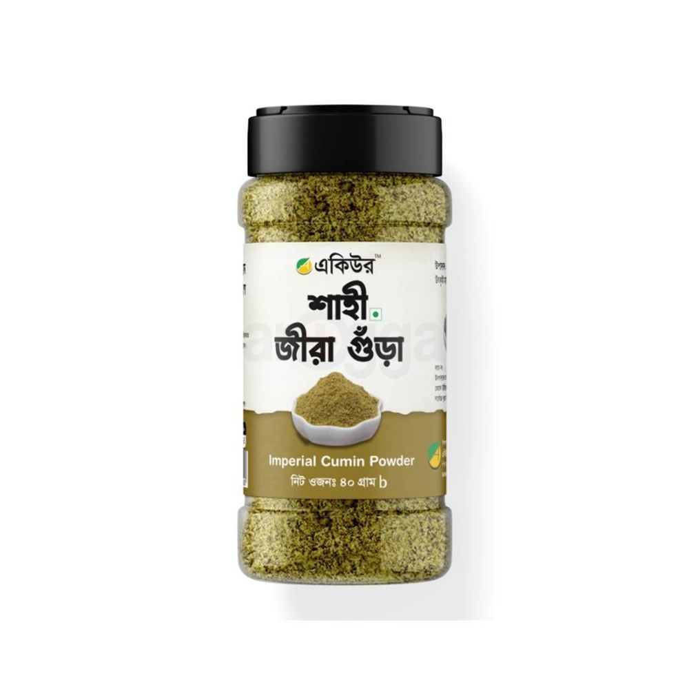 Acure Shahi Jira Powder (Imperial Cumin) 40gm  