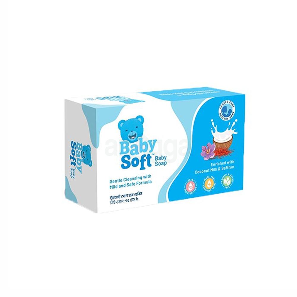 Baby Soft Baby Soap 75g  