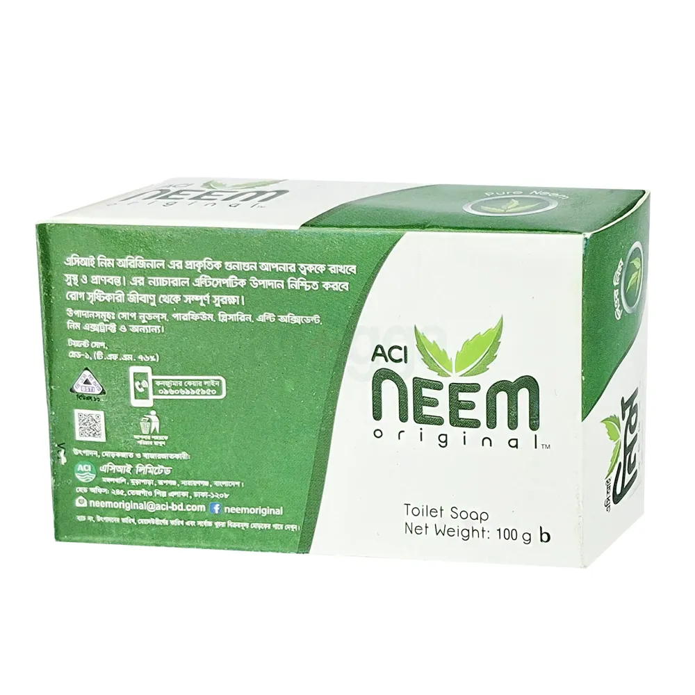 ACI Neem Original Pure Neem Soap 100g  