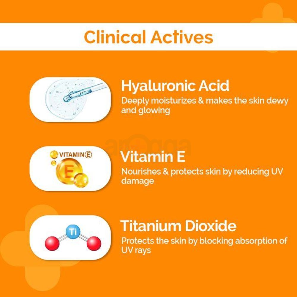 The Derma Co 1% Hyaluronic Sunscreen SPF50 PA++++ Aqua Gel for Broad Spectrum & Blue Light Protection 50gm  