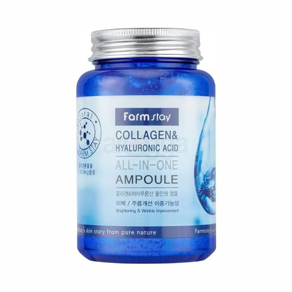 Farm Stay Collagen & Hyaluronic Acid All in One Ampoule  