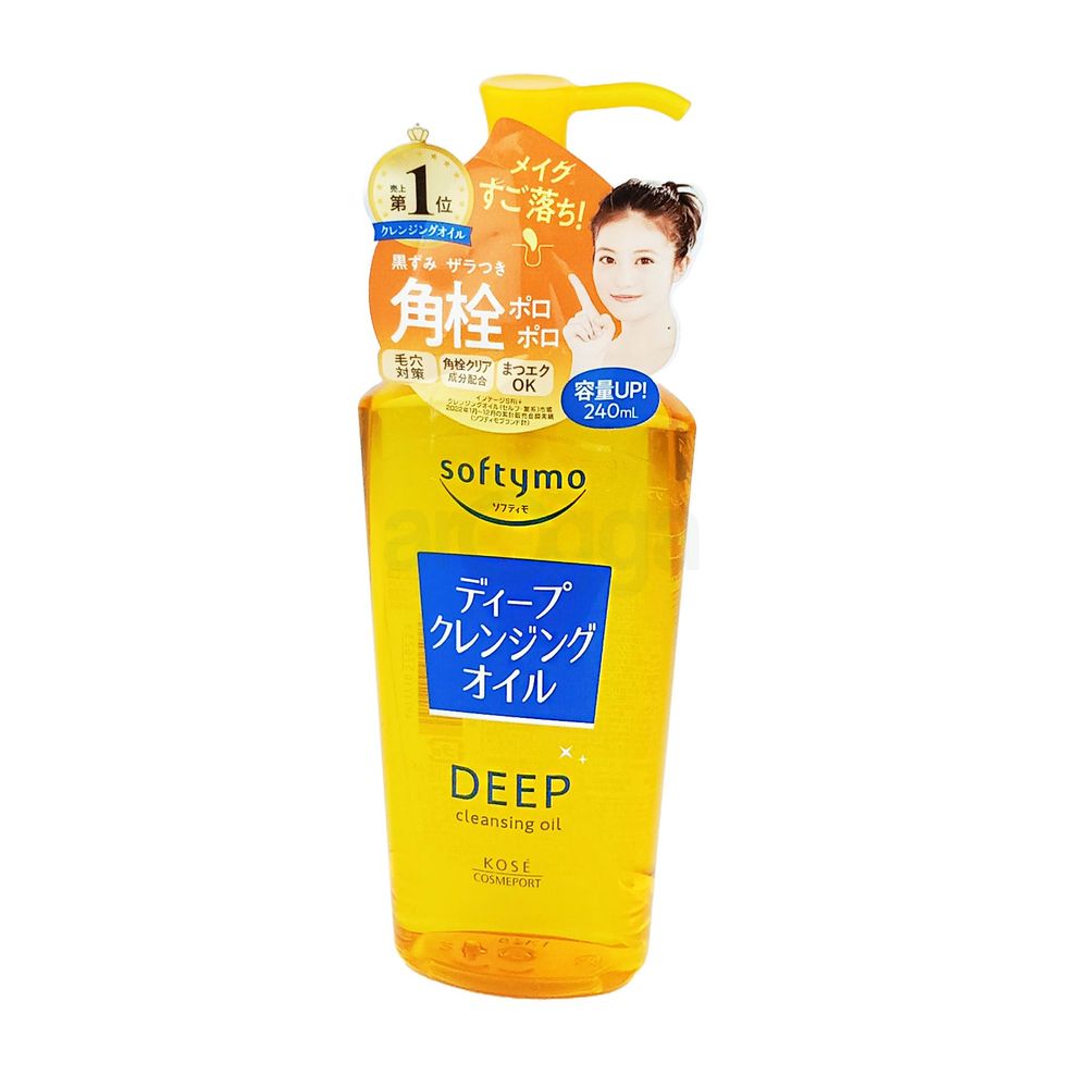 Softymo Deep Cleansing Oil Kose Cosmeport 240ml  