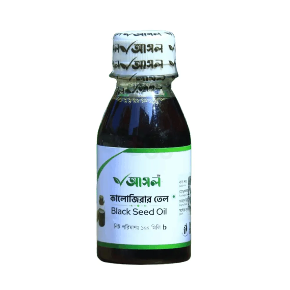 Ashol Blackseed Oil কালোজিরা তেল  