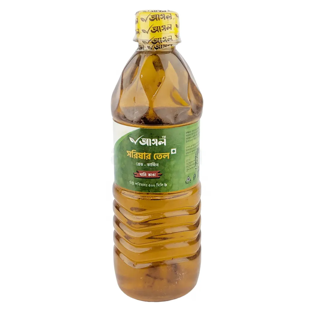 Ashol Mustard Oil (সরিষার তেল) 500ml  