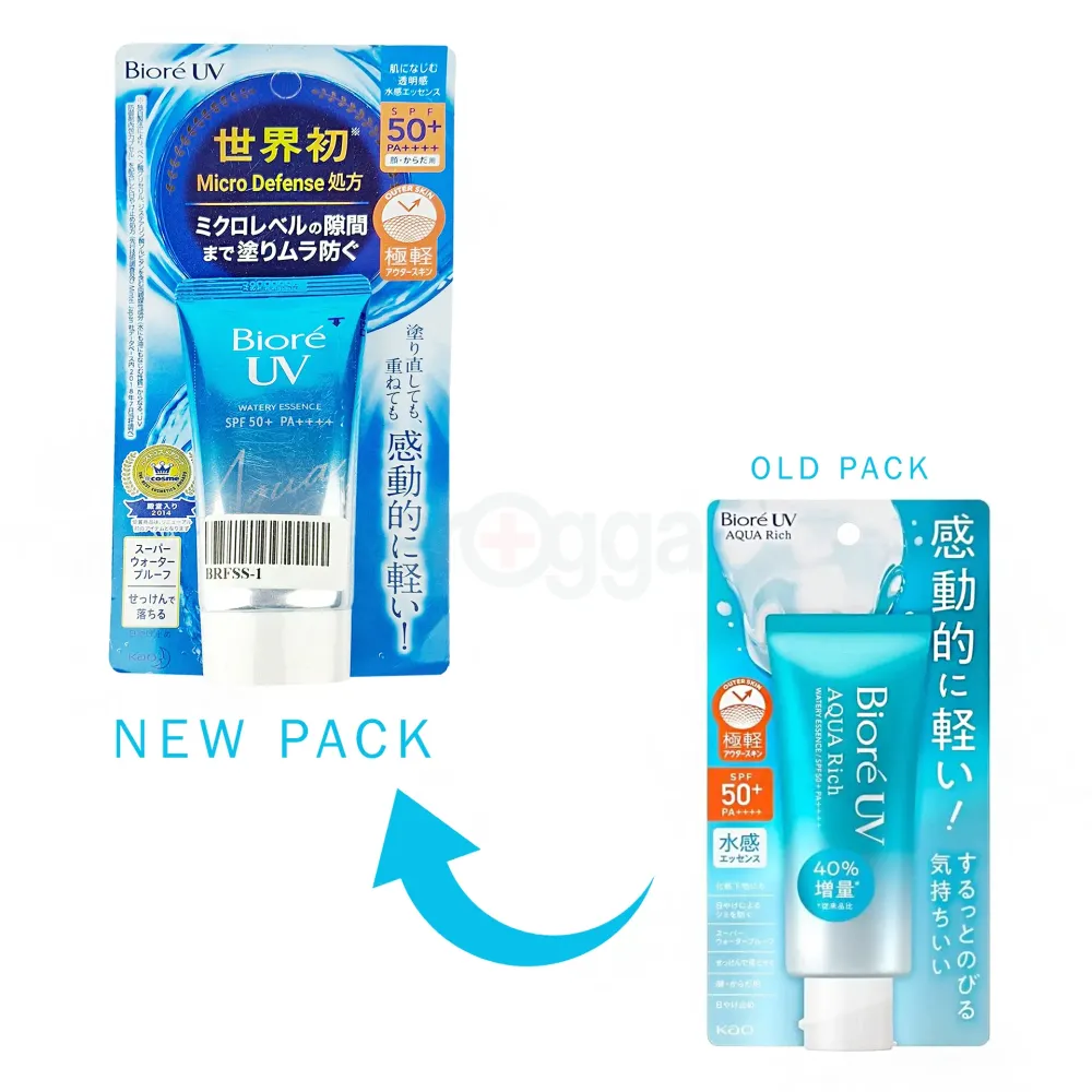 Bioré UV Aqua Rich Watery Essence Sunscreen with SPF50 + PA ++++ 70g  