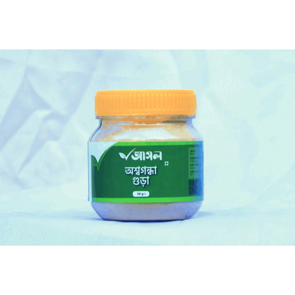 Ashol Ashwagandha Powder অশ্বগন্ধা গুঁড়া  