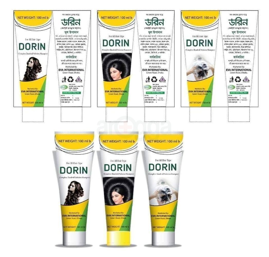 Dorin Shampoo  