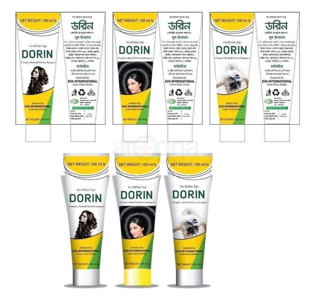 Dorin Shampoo  