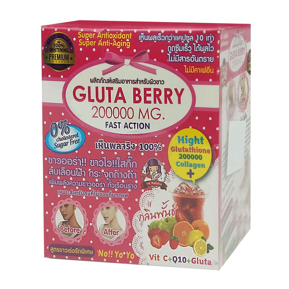 Gluta Berry 200000mg Juice 15gm  