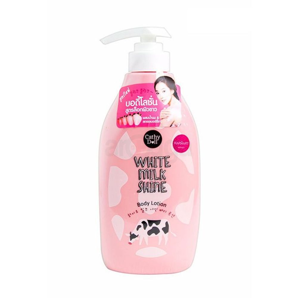 Cathy Doll White Milk Shine Body Lotion 450ml  