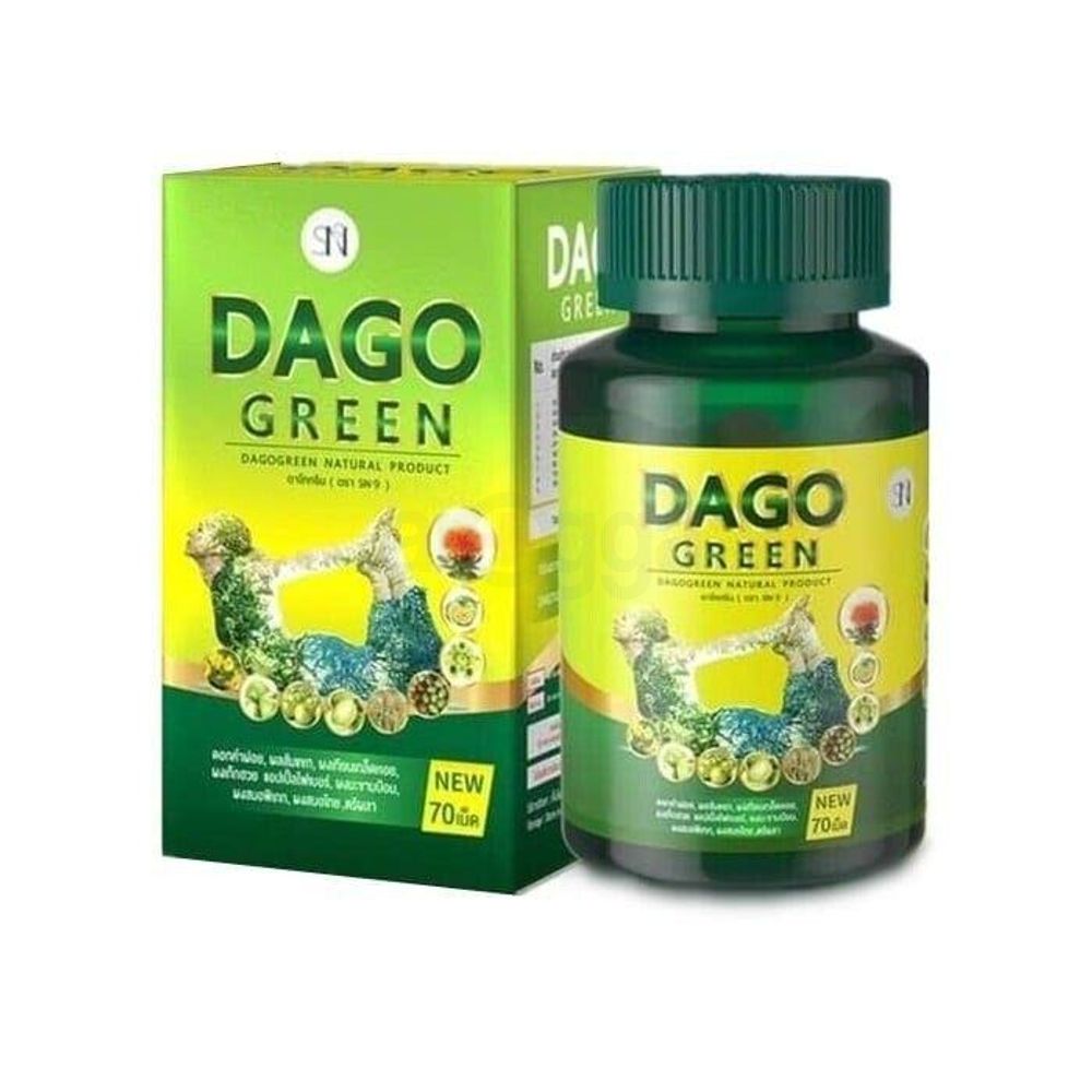 Dago Green Detox Natural Herb Colon Cleanser Weight Loss Fast Slim 70 Capsule  