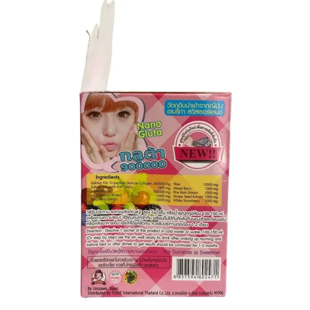 Nano Gluta Juice 900000mg  