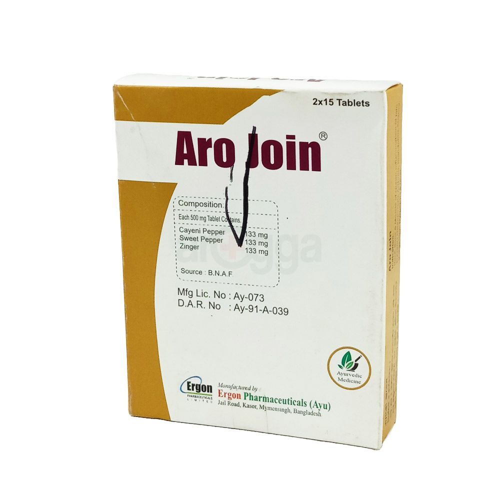 Aro Join  