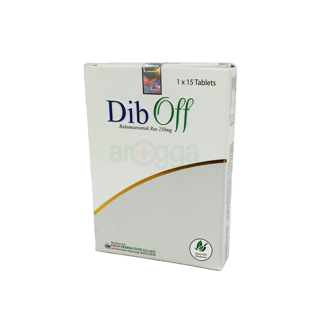 Dib Off  