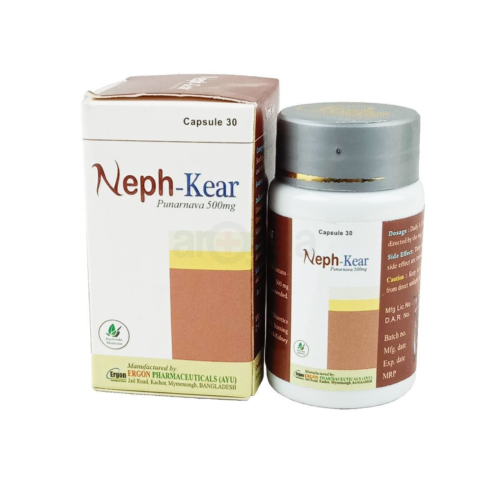 Neph-Kear  capsule