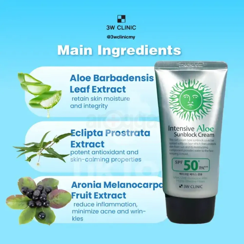 3W Clinic Intensive Aloe Sunblock Cream with SPF50+ PA+++ 70ml  