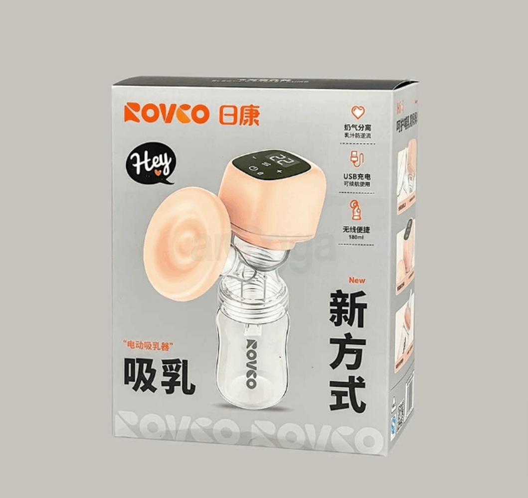 Rovco Electric Breast Pump  