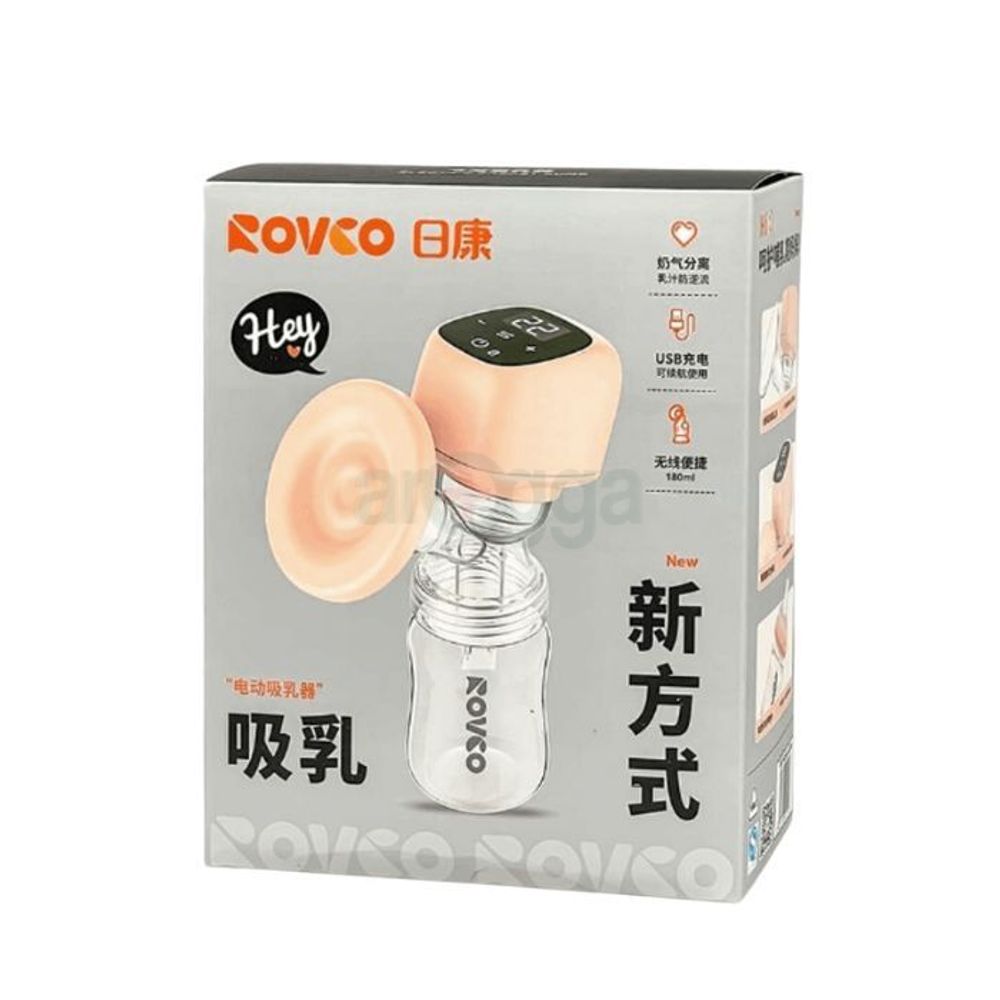 Rovco Electric Breast Pump  