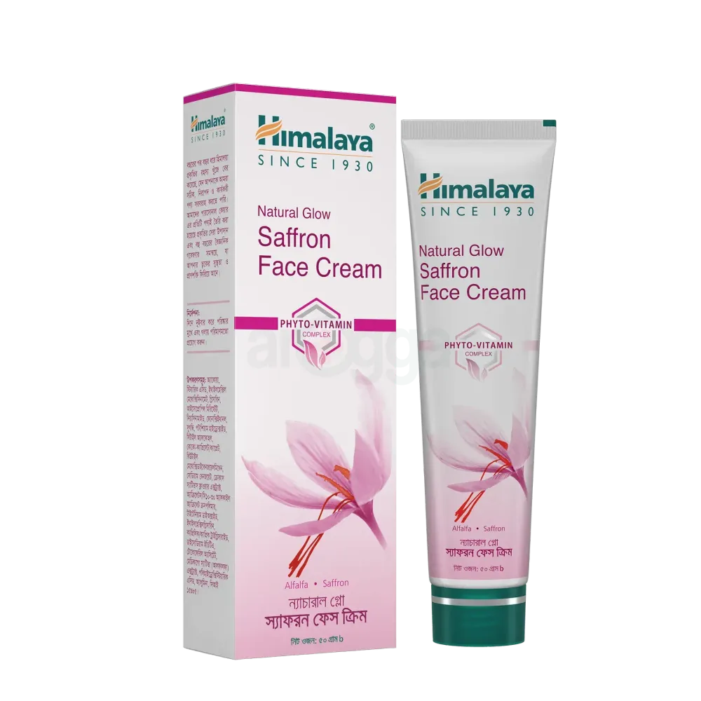 Himalaya Natural Glow Saffron Face Cream  