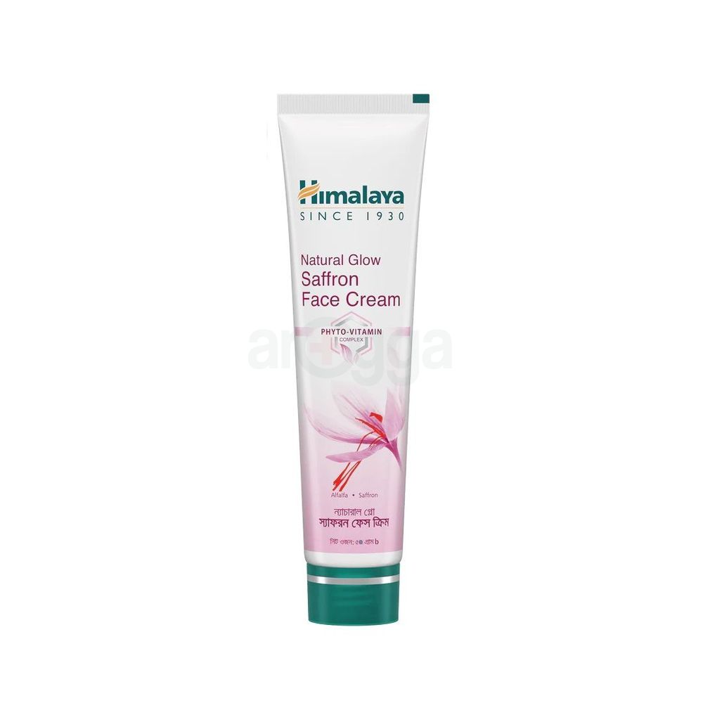 Himalaya Natural Glow Saffron Face Cream  