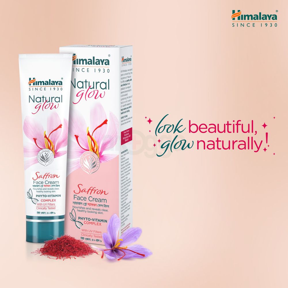 Himalaya Natural Glow Saffron Face Cream  