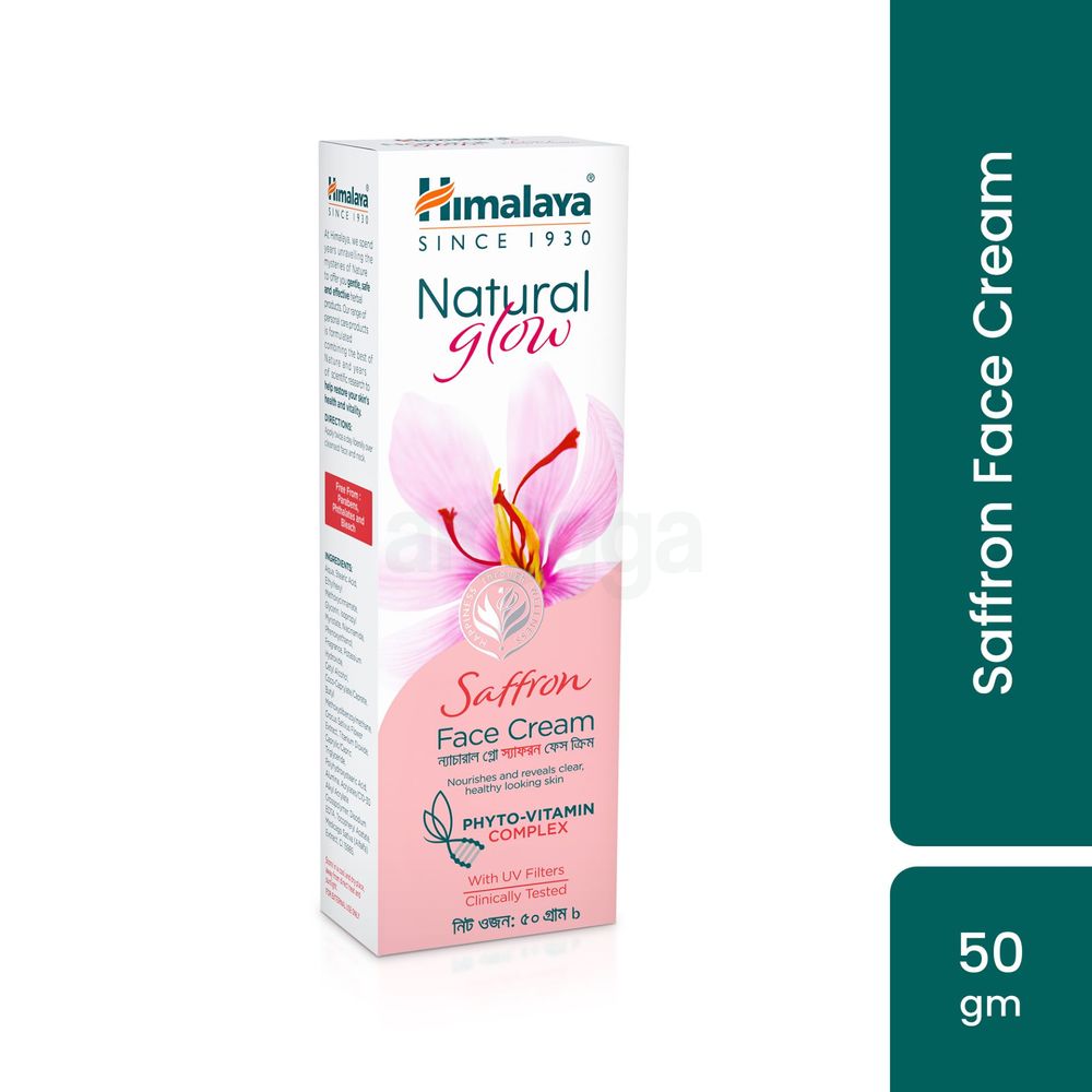 Himalaya Natural Glow Saffron Face Cream  