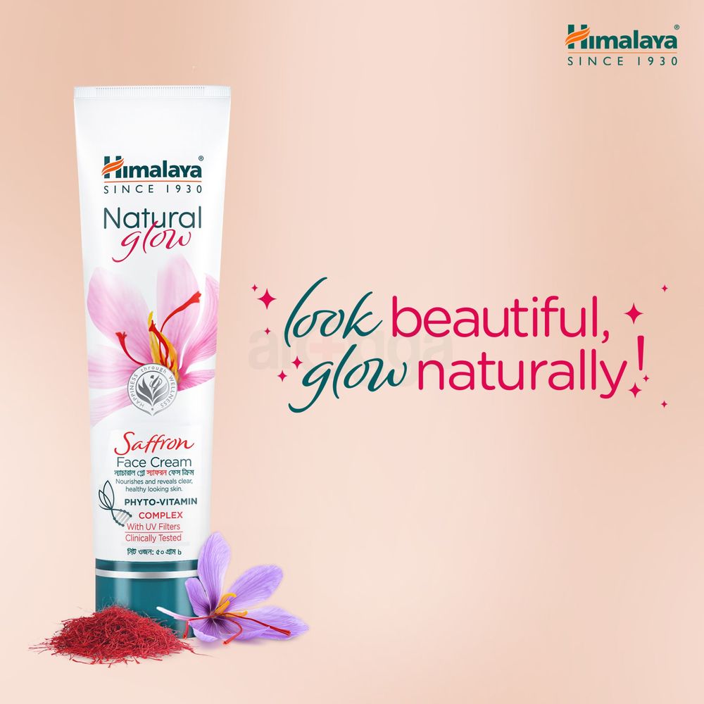 Himalaya Natural Glow Saffron Face Cream  