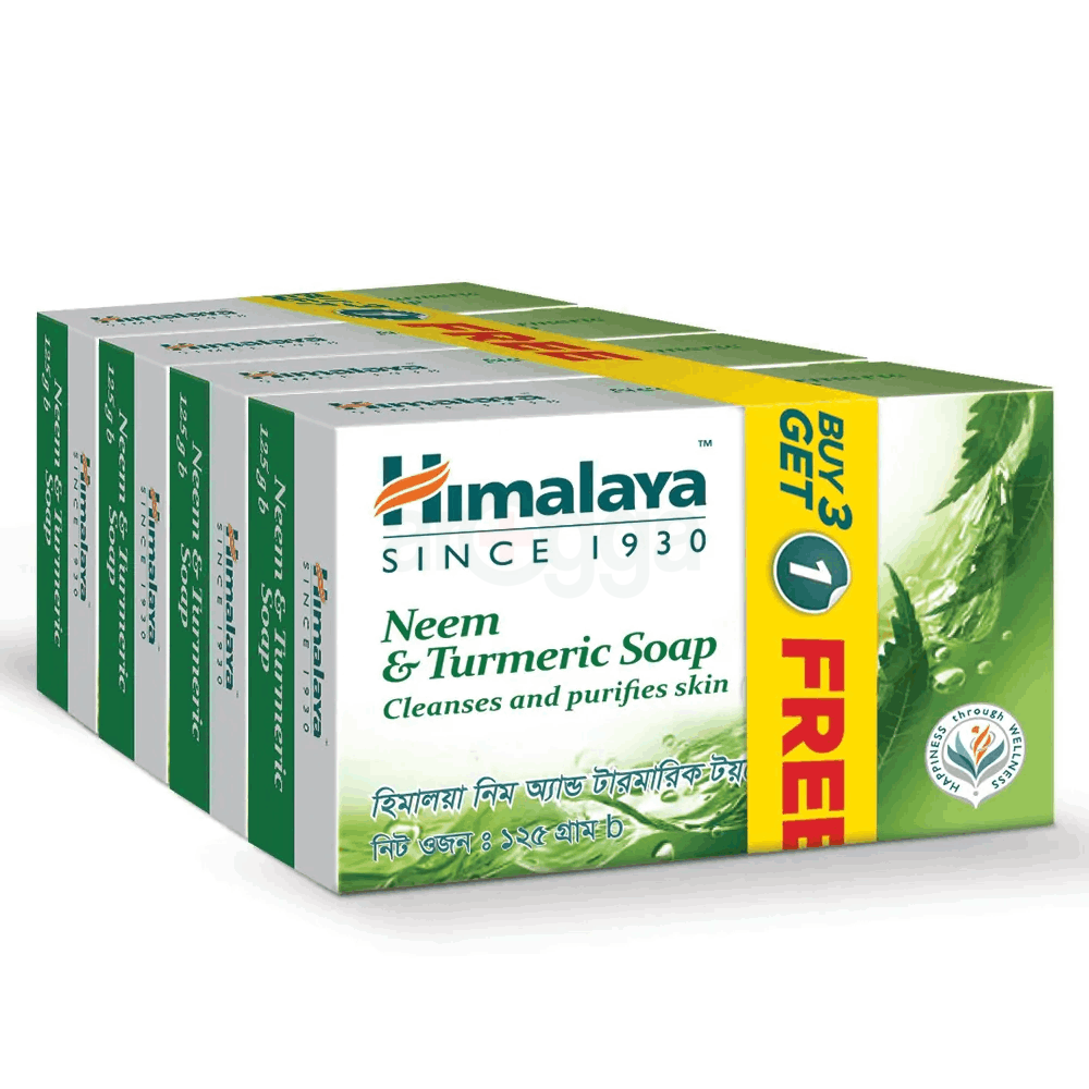 Himalaya Neem & Turmeric Soap (Buy 3 Get 1 Free)  