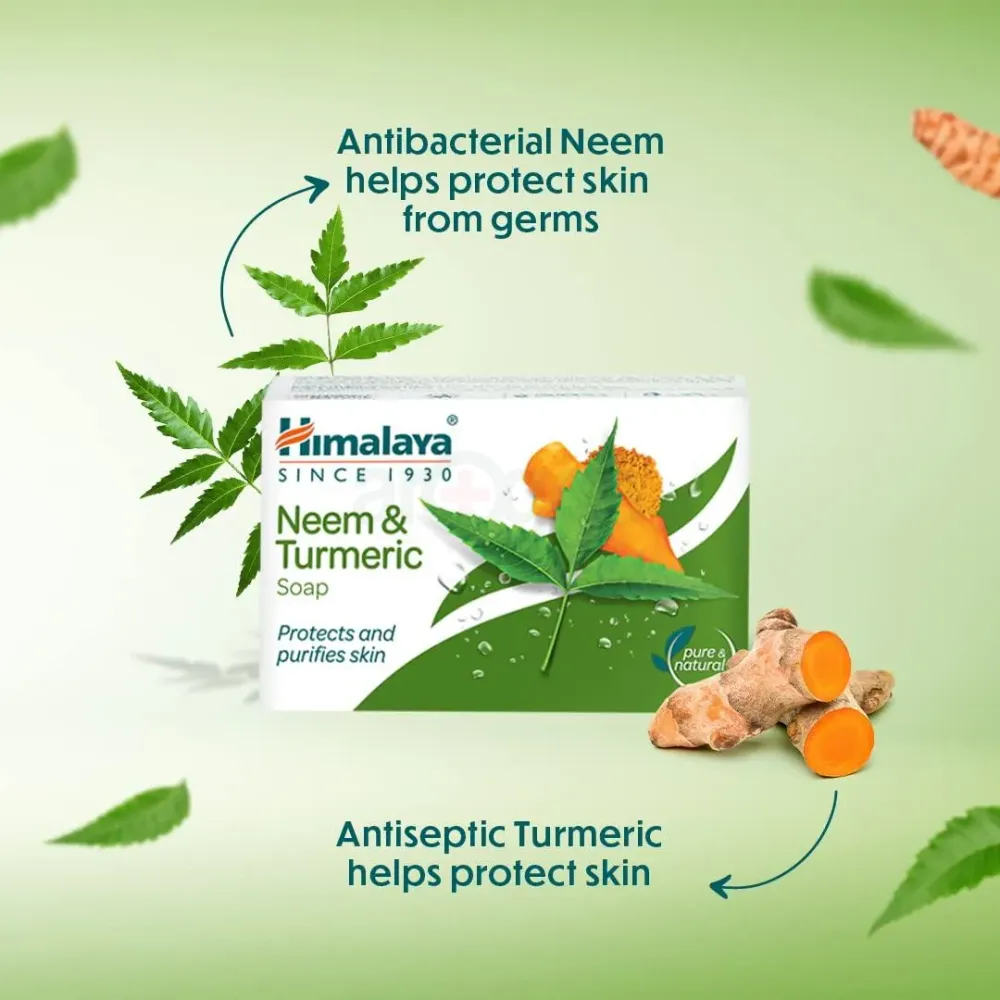 Himalaya Neem & Turmeric Soap (Buy 3 Get 1 Free)  